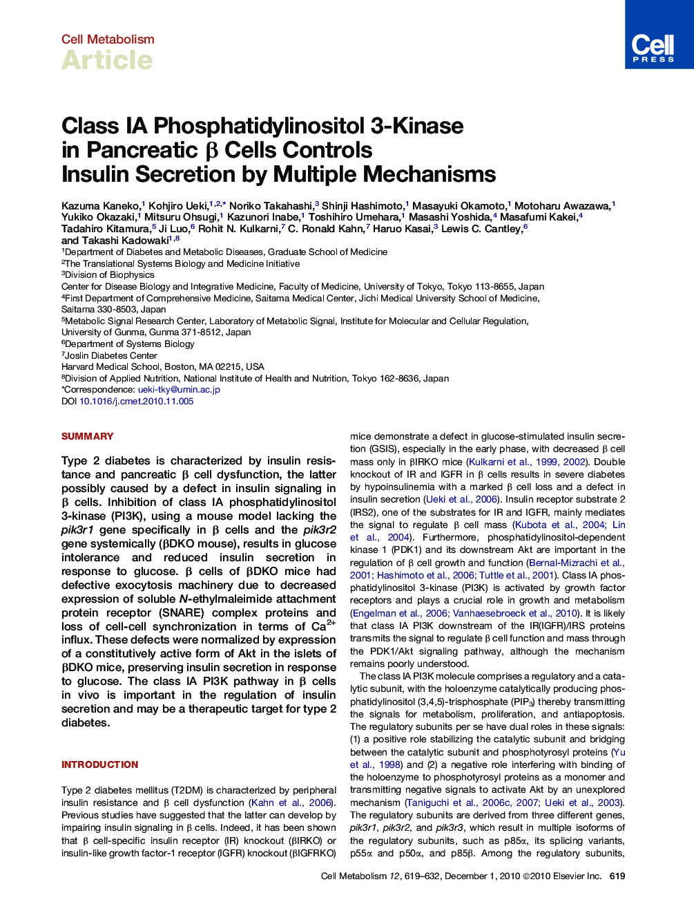 Class IA Phosphatidylinositol 3-Kinase in Pancreatic β Cells Controls Insulin Secretion by Multiple Mechanisms