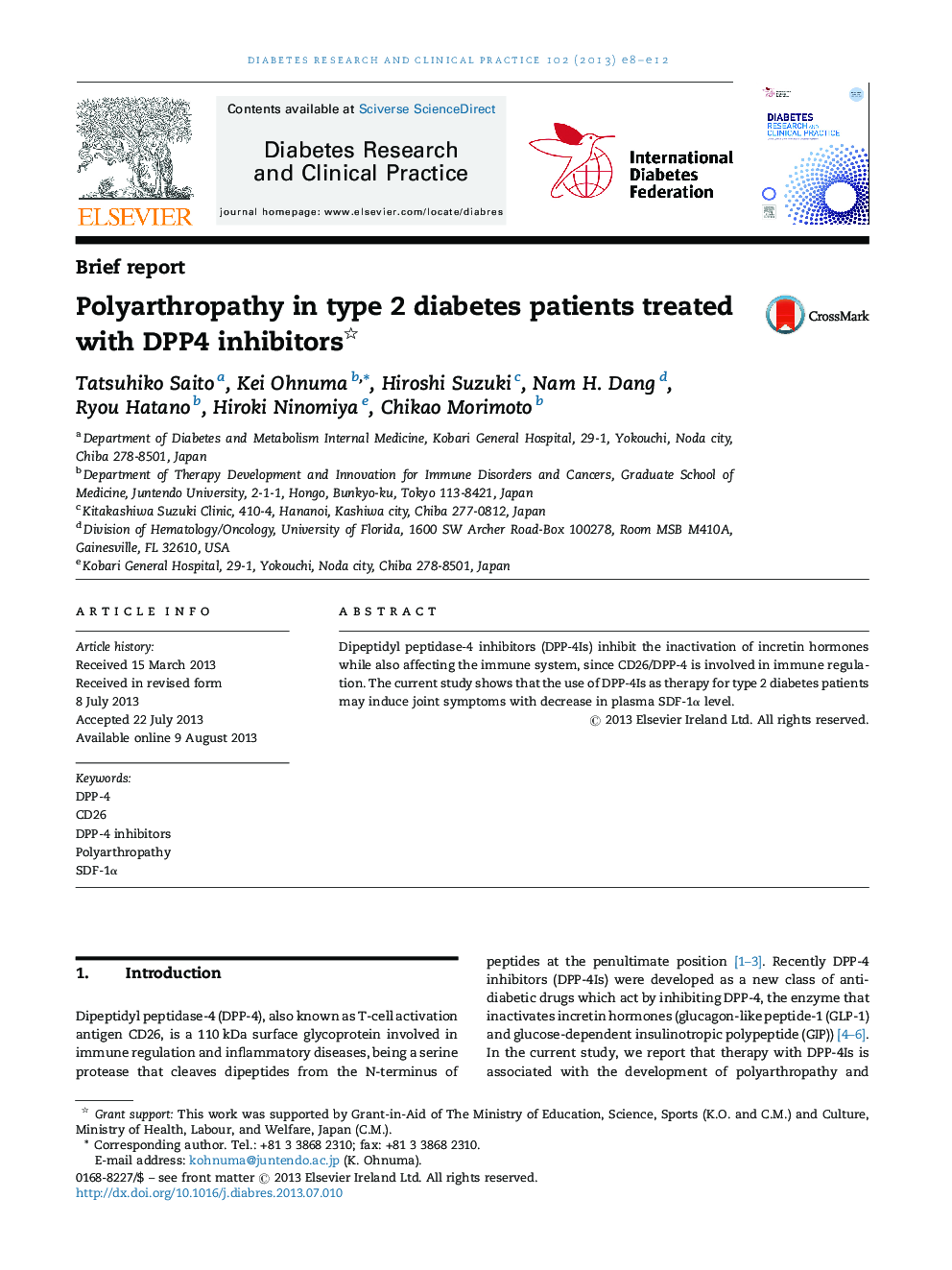 Polyarthropathy in type 2 diabetes patients treated with DPP4 inhibitors 