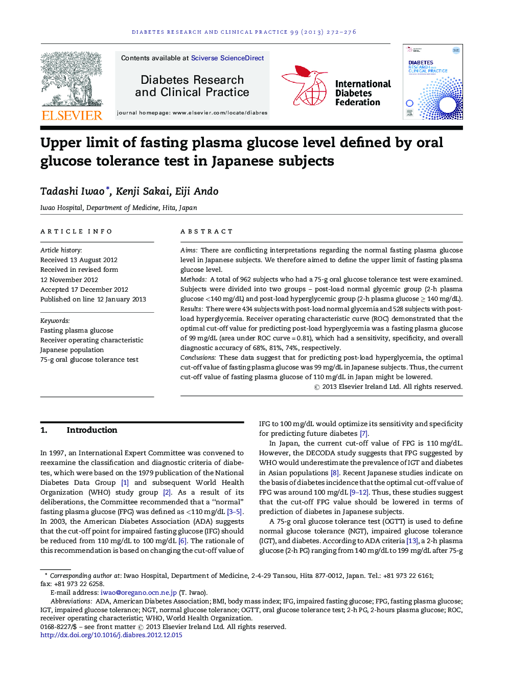 Upper limit of fasting plasma glucose level defined by oral glucose tolerance test in Japanese subjects