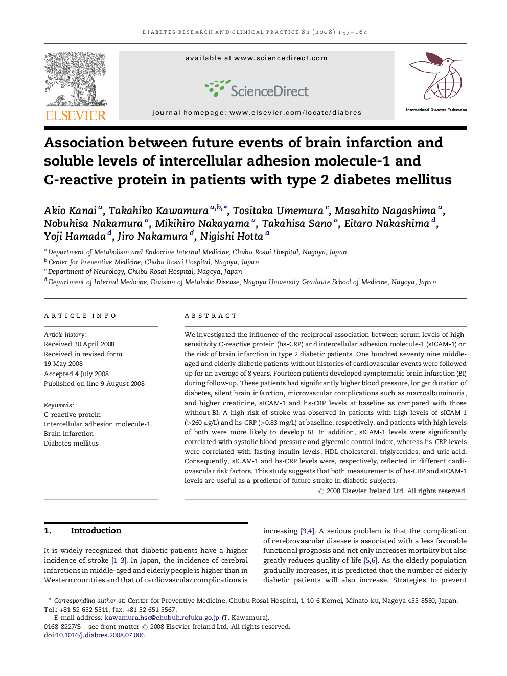 Association between future events of brain infarction and soluble levels of intercellular adhesion molecule-1 and C-reactive protein in patients with type 2 diabetes mellitus