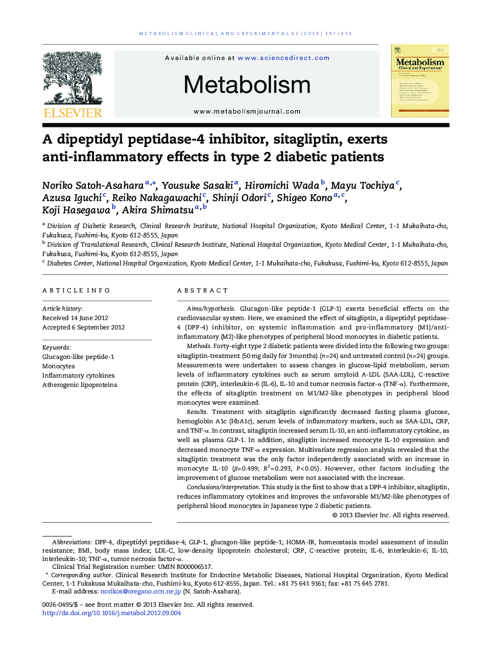 A dipeptidyl peptidase-4 inhibitor, sitagliptin, exerts anti-inflammatory effects in type 2 diabetic patients 