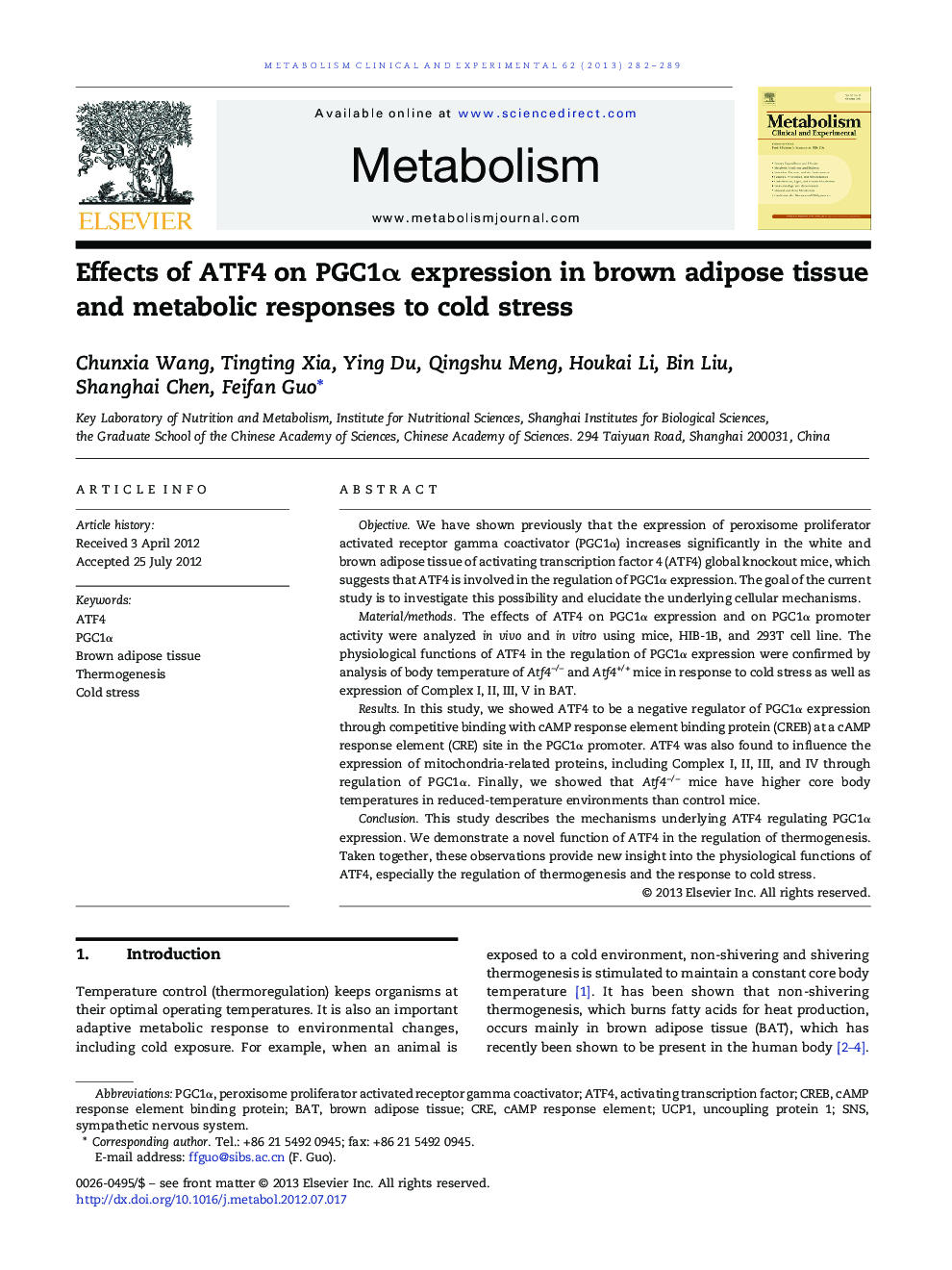 Effects of ATF4 on PGC1α expression in brown adipose tissue and metabolic responses to cold stress