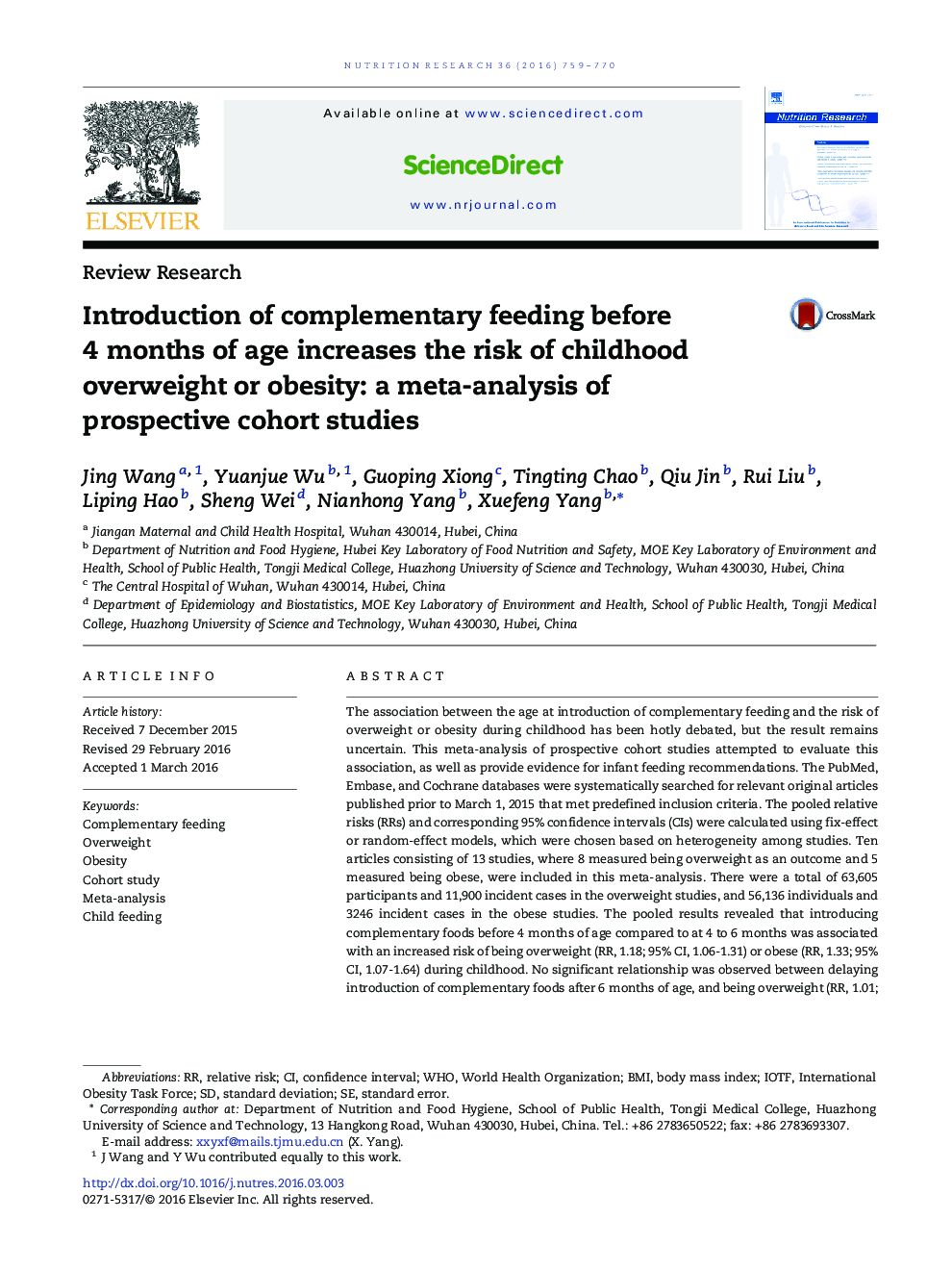 Introduction of complementary feeding before 4 months of age increases the risk of childhood overweight or obesity: a meta-analysis of prospective cohort studies