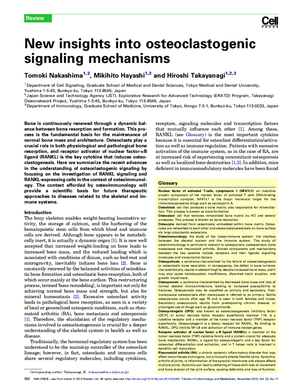 New insights into osteoclastogenic signaling mechanisms