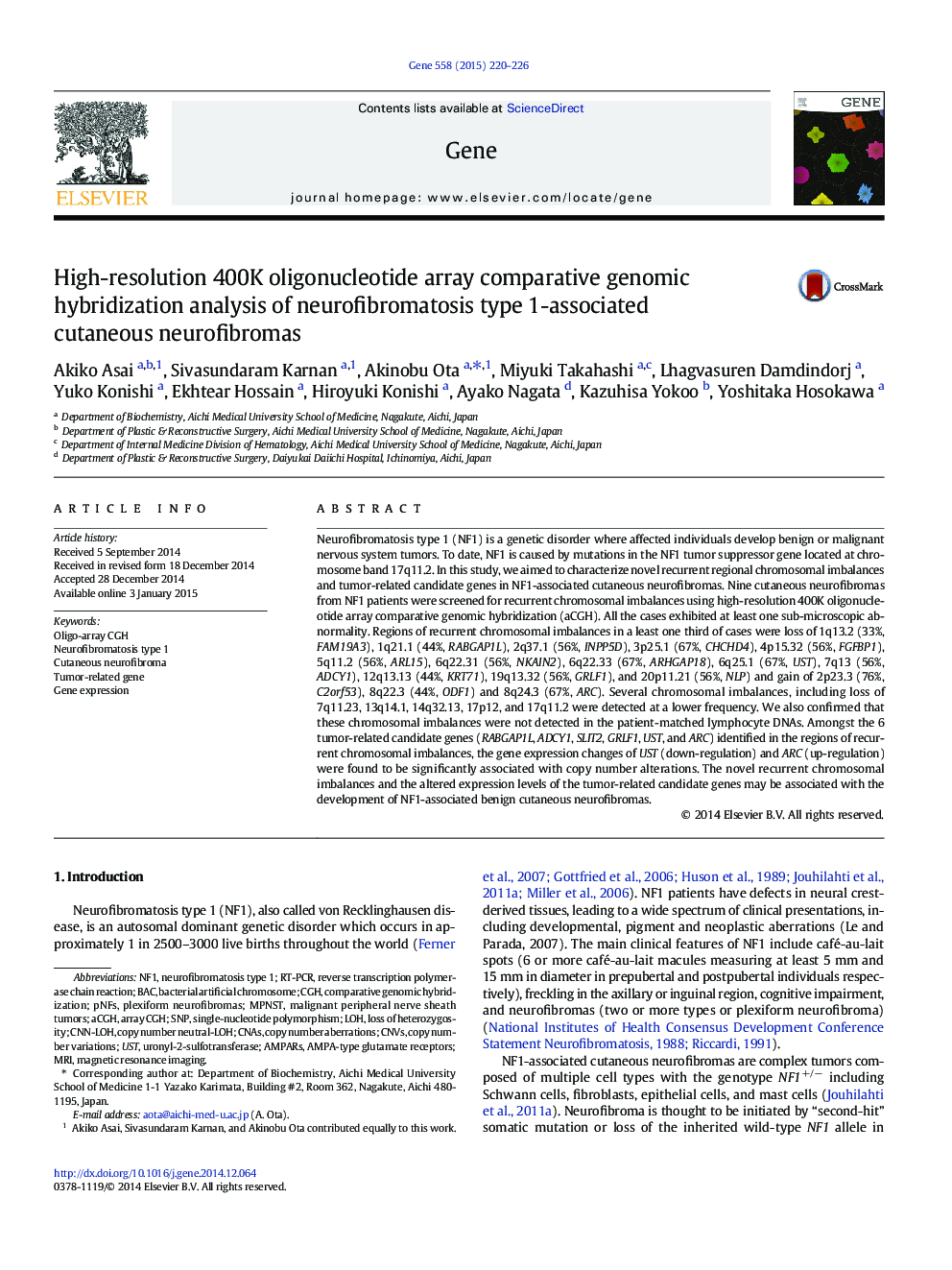 High-resolution 400K oligonucleotide array comparative genomic hybridization analysis of neurofibromatosis type 1-associated cutaneous neurofibromas