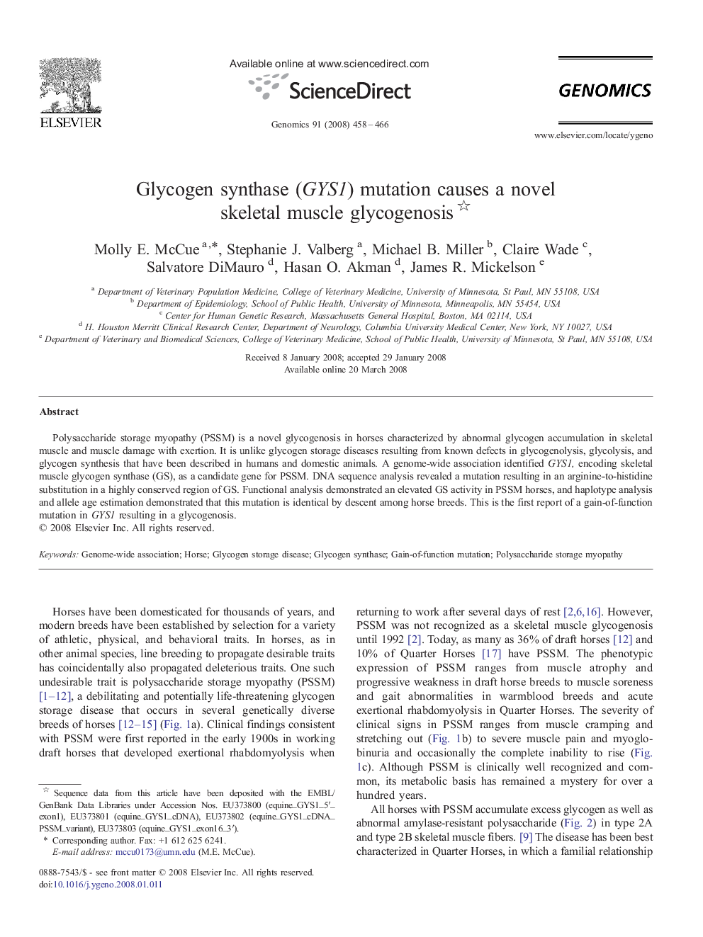 Glycogen synthase (GYS1) mutation causes a novel skeletal muscle glycogenosis 