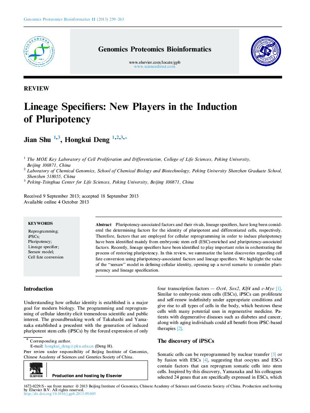Lineage Specifiers: New Players in the Induction of Pluripotency 