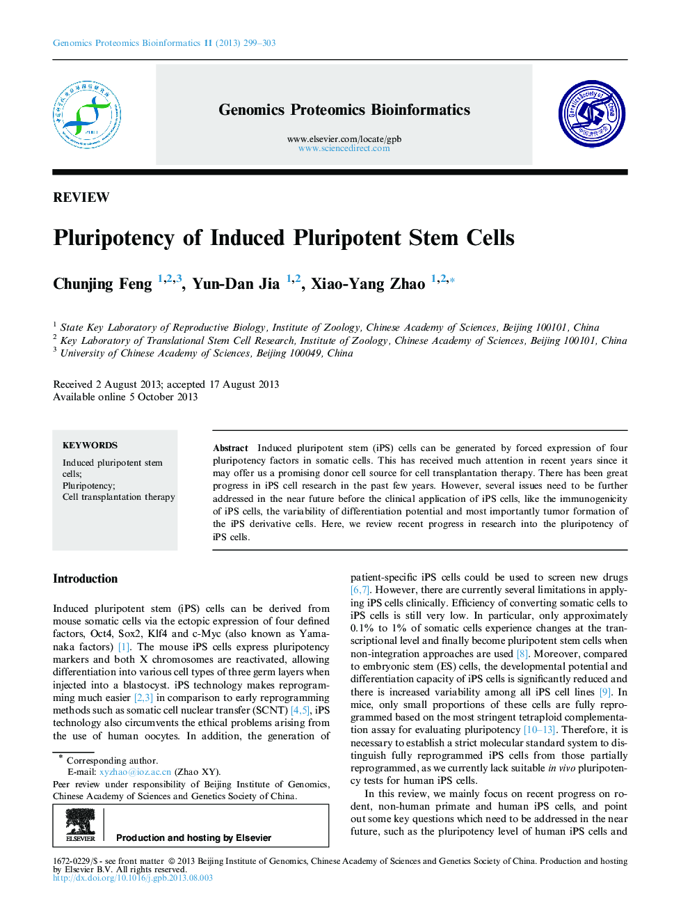 Pluripotency of Induced Pluripotent Stem Cells 