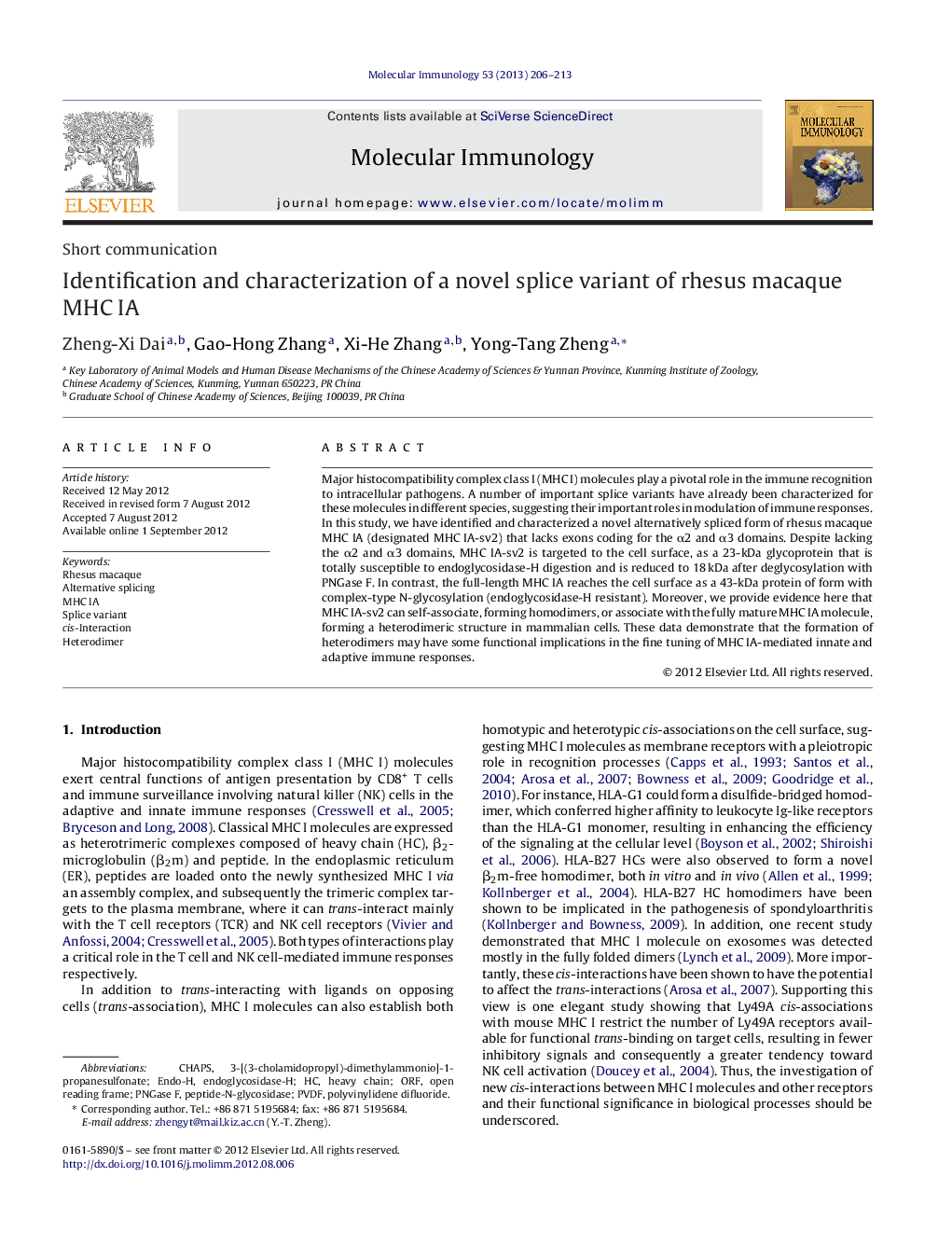 Identification and characterization of a novel splice variant of rhesus macaque MHC IA