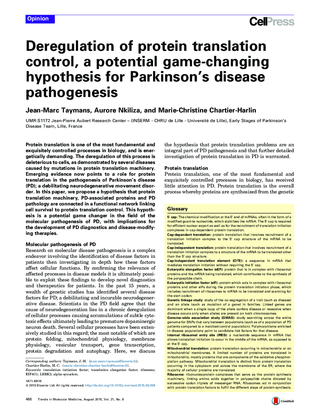 مقررات کنترل پروتئین، یک فرضیه تغییر پتانسیل بازی برای پاتوژنز بیماری پارکینسون 