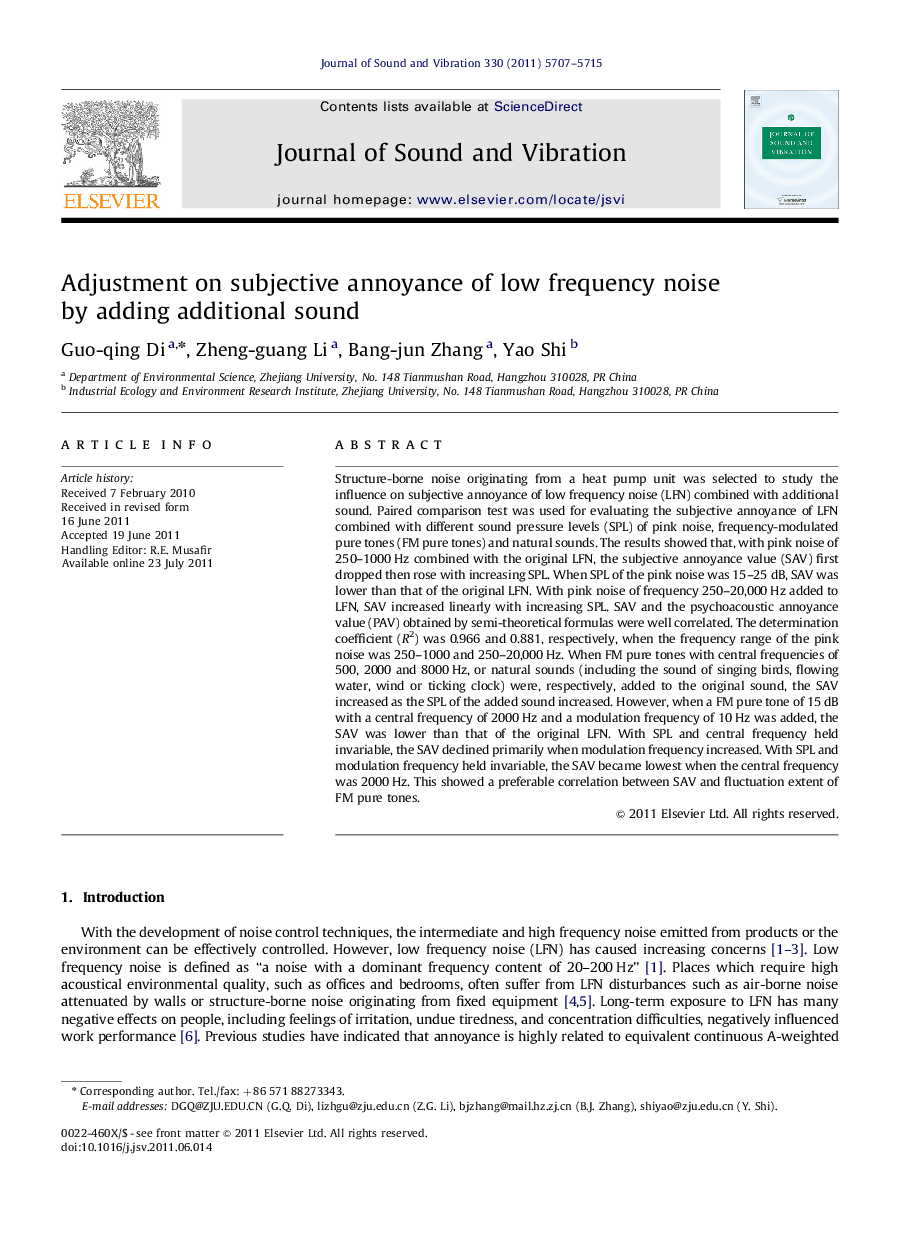 Adjustment on subjective annoyance of low frequency noise by adding additional sound