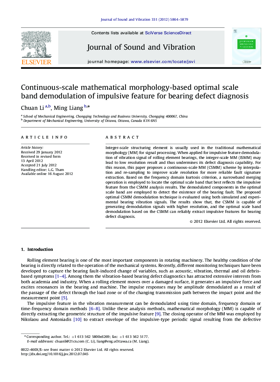 Continuous-scale mathematical morphology-based optimal scale band demodulation of impulsive feature for bearing defect diagnosis