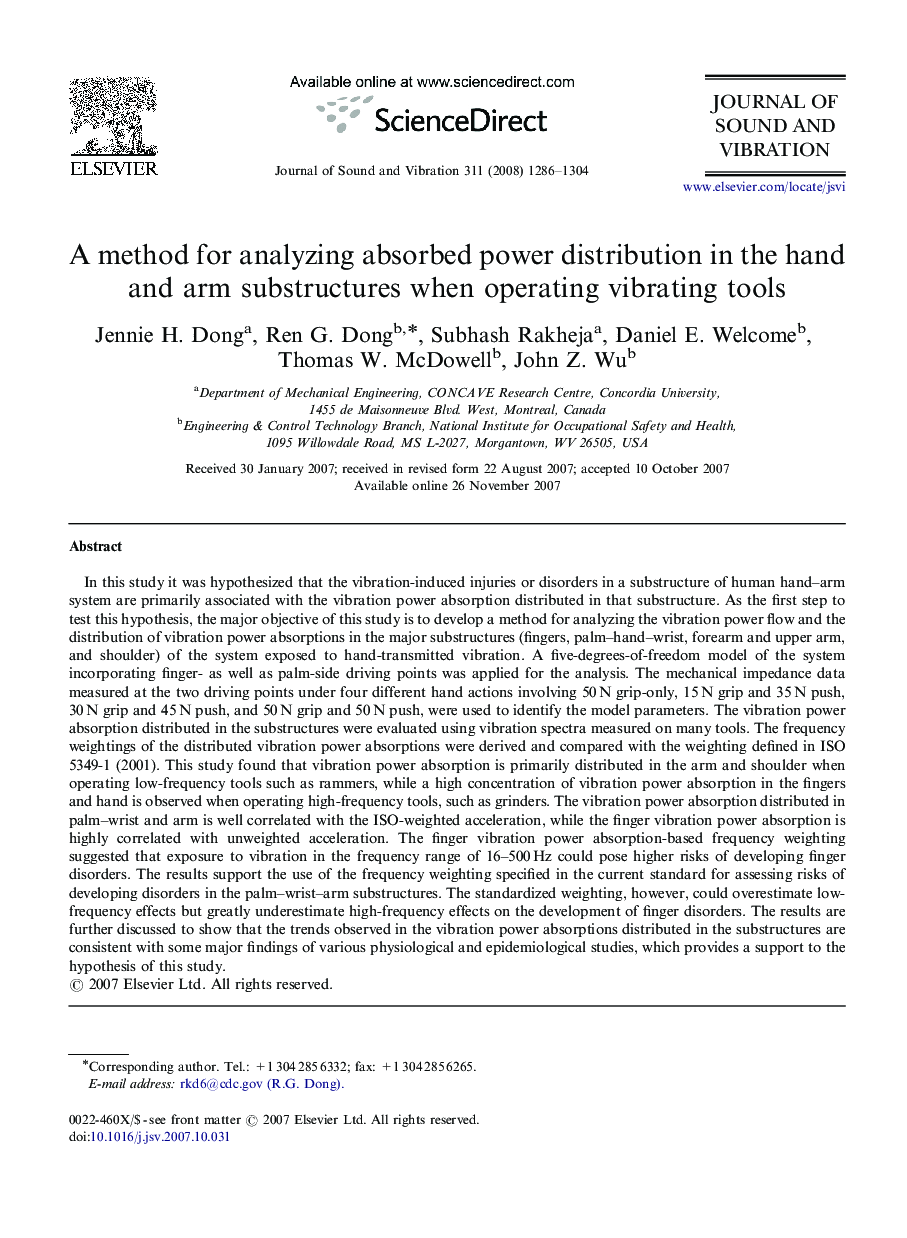 A method for analyzing absorbed power distribution in the hand and arm substructures when operating vibrating tools