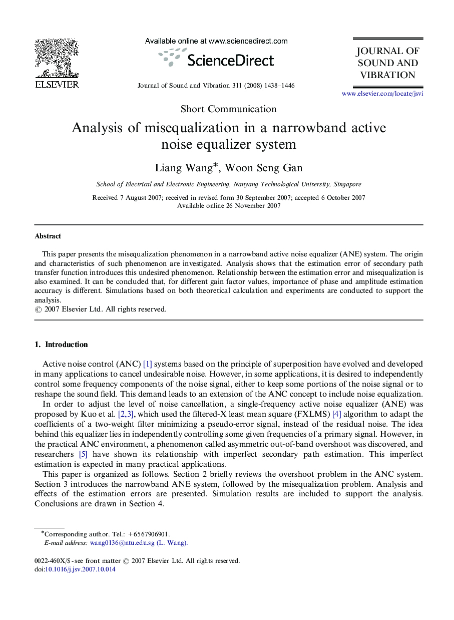 Analysis of misequalization in a narrowband active noise equalizer system
