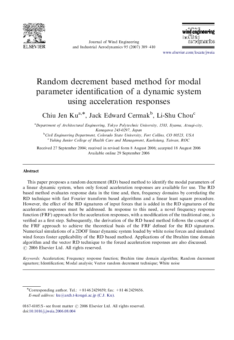 Random decrement based method for modal parameter identification of a dynamic system using acceleration responses
