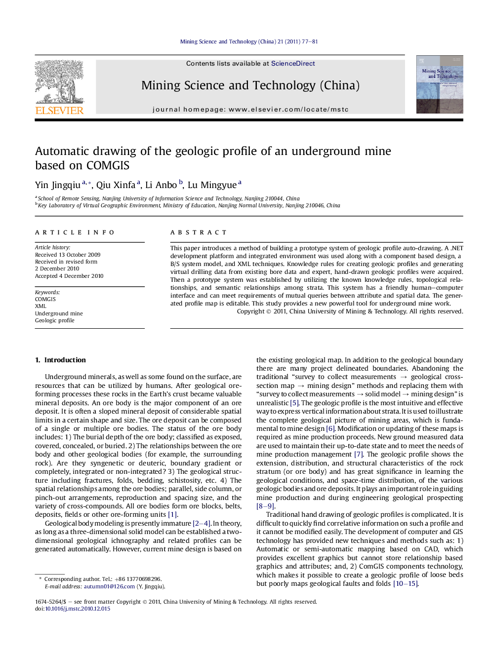 Automatic drawing of the geologic profile of an underground mine based on COMGIS