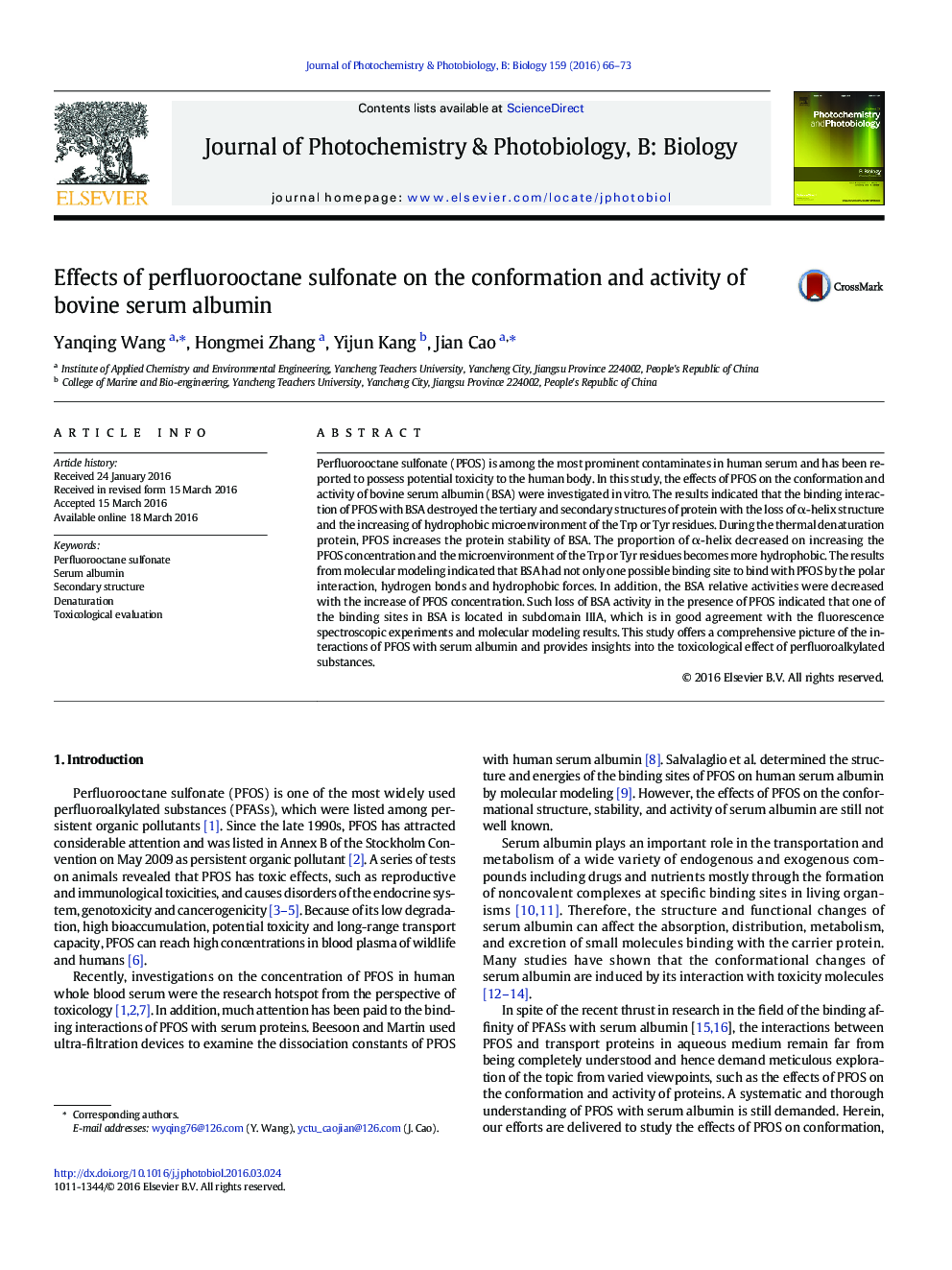 اثرات perfluorooctane sulfonate بر ترکیب و فعالیت آلبومین سرم گاو