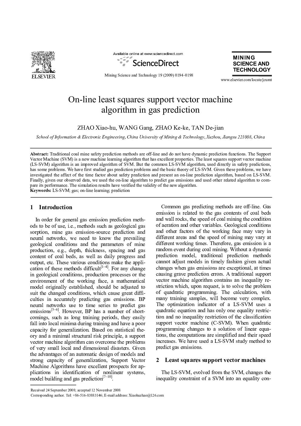 On-line least squares support vector machine algorithm in gas prediction