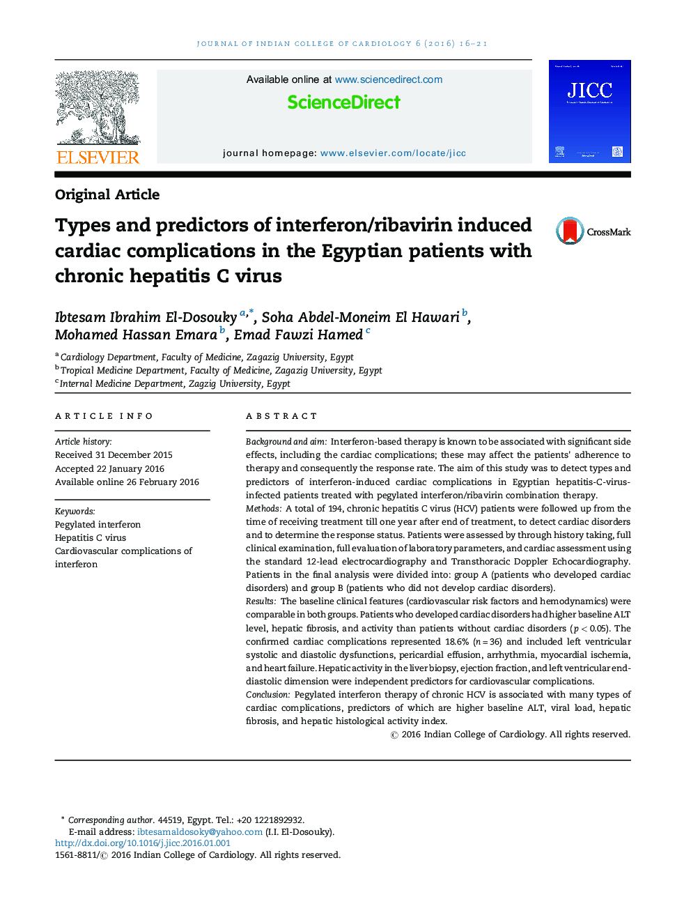 انواع و پیش بینی کننده های اینترفرون/ریباویرین ناشی از عوارض قلبی در بیماران مصری با ویروس هپاتیت C مزمن