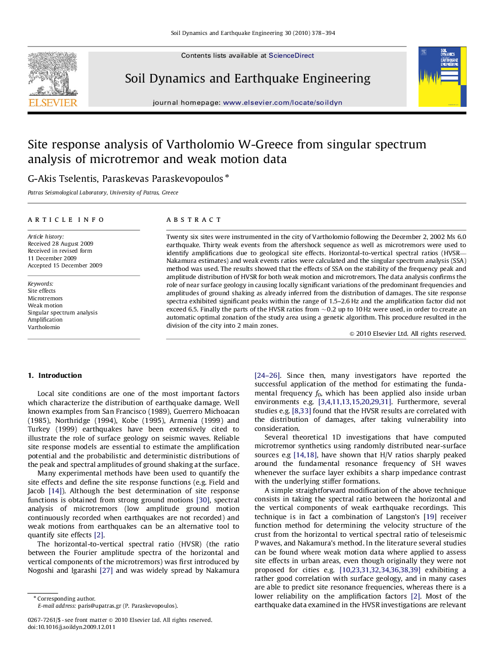 Site response analysis of Vartholomio W-Greece from singular spectrum analysis of microtremor and weak motion data