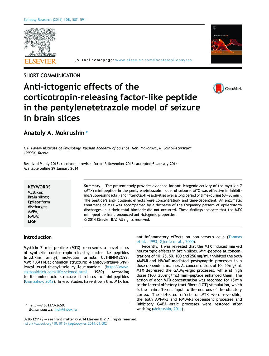 اثرات ضد ایزوتوپیک پپتید فاکتور آزاد کننده کورتیکوتروپین در مدل پنتیلن تترازول تشنج در تکه های مغزی 