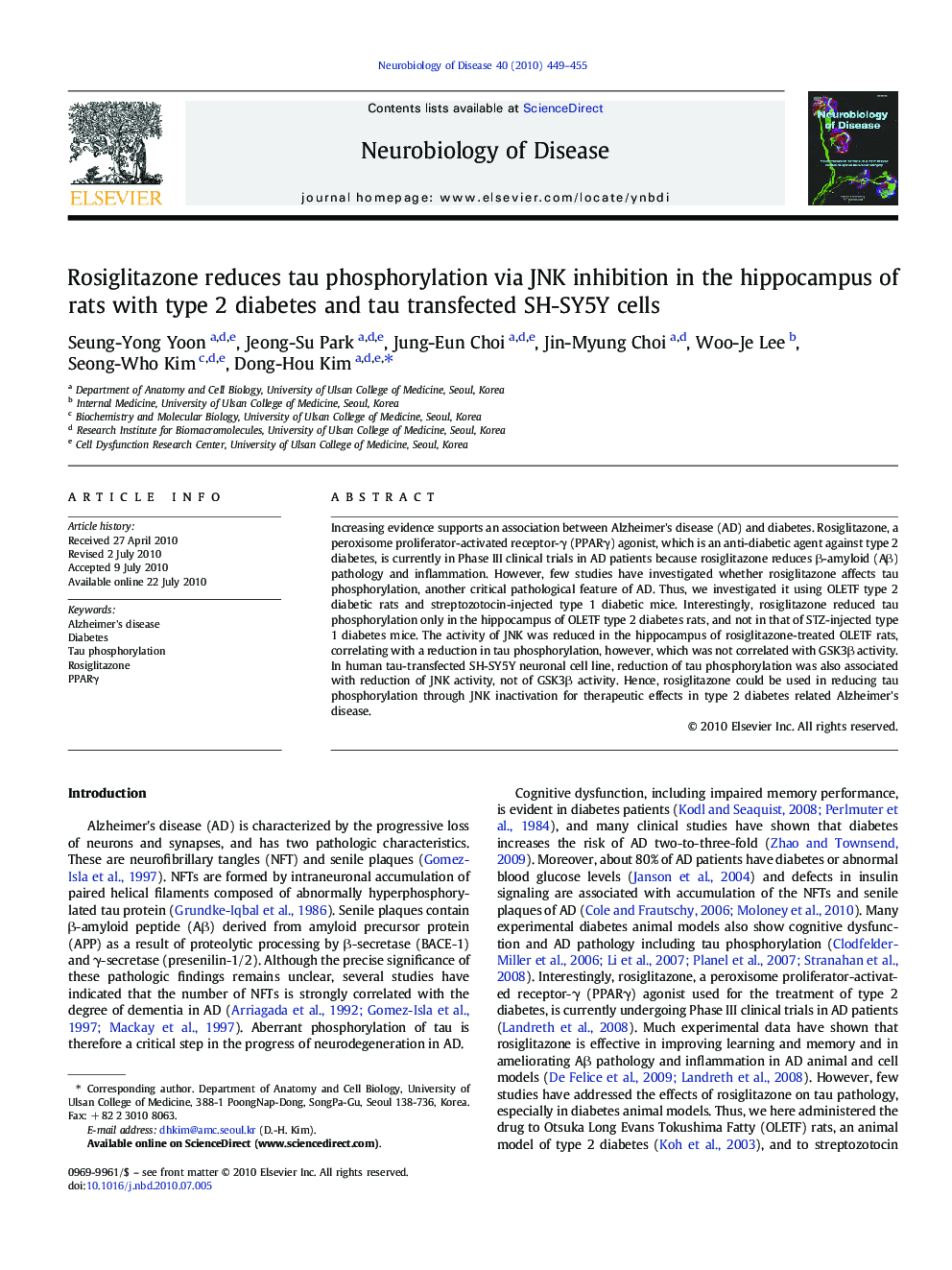 Rosiglitazone reduces tau phosphorylation via JNK inhibition in the hippocampus of rats with type 2 diabetes and tau transfected SH-SY5Y cells
