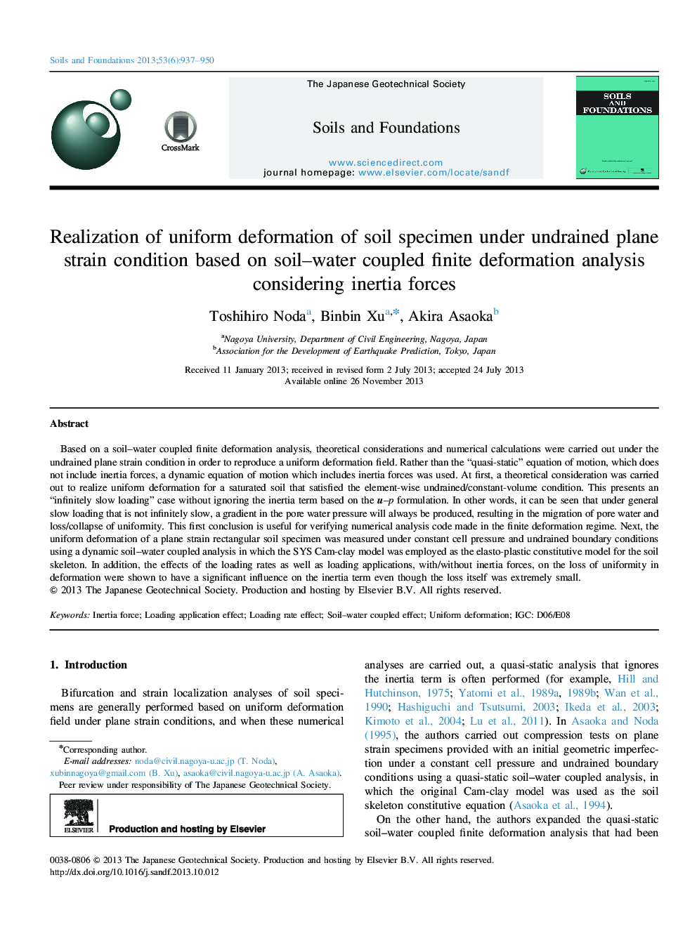 Realization of uniform deformation of soil specimen under undrained plane strain condition based on soil–water coupled finite deformation analysis considering inertia forces 