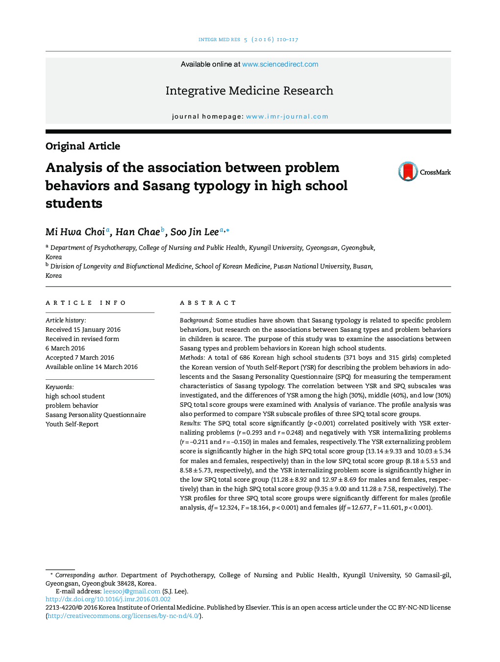 تجزیه و تحلیل ارتباط بین رفتارهای مشکل و نوع شناسی ساسانگ در دانش آموزان دبیرستانی
