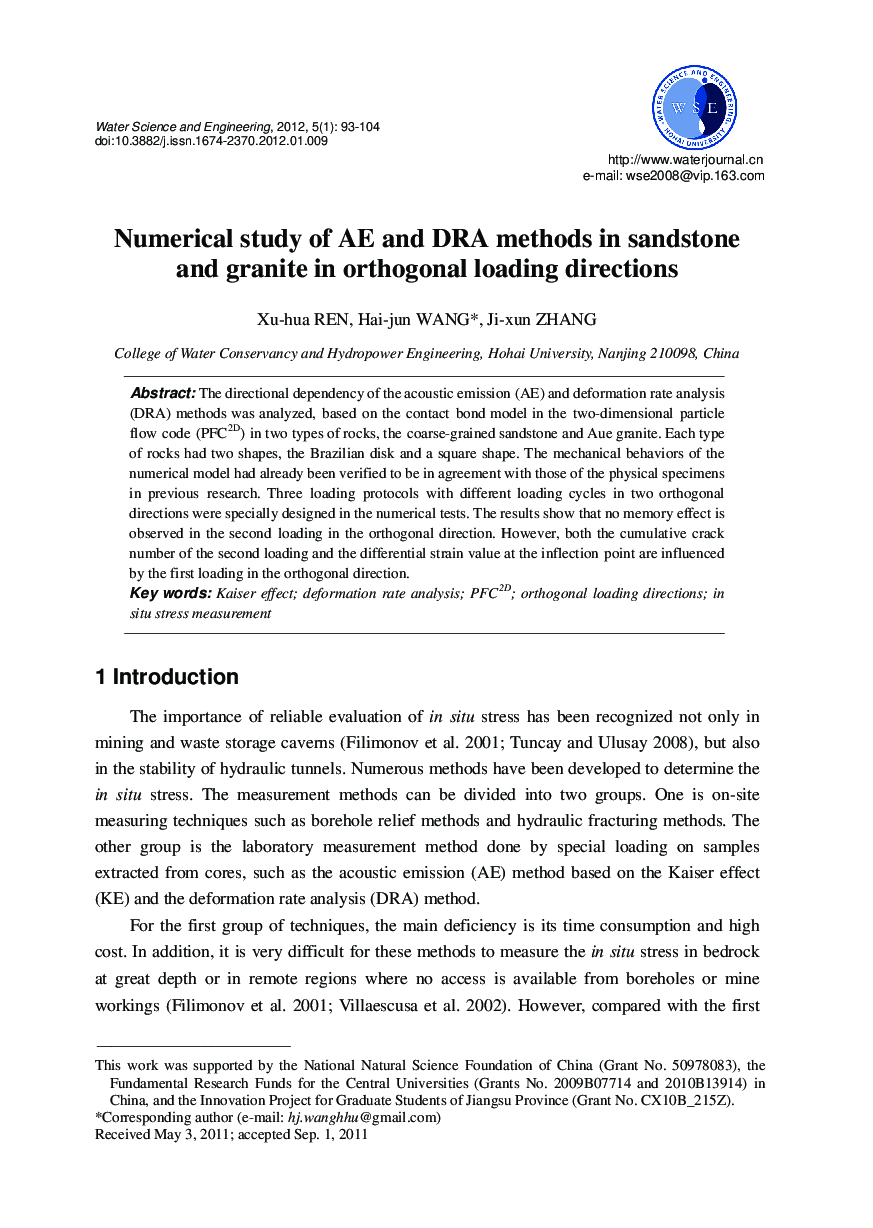 Numerical study of AE and DRA methods in sandstone and granite in orthogonal loading directions 