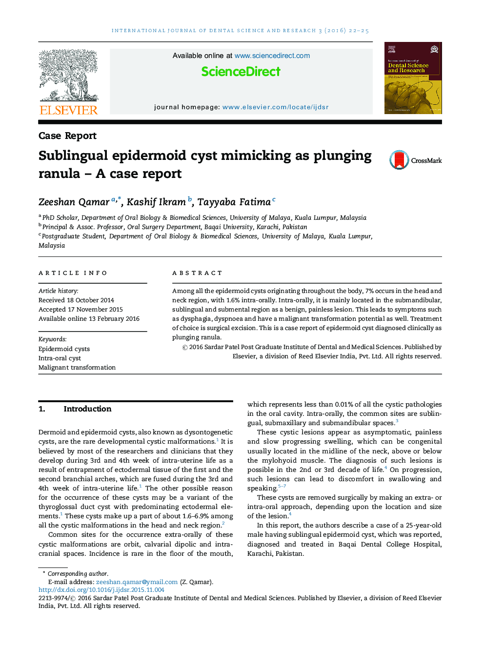 تقلید کیست epidermoid زیرزبانی به عنوان ranula غوطه وری؛ گزارش موردی
