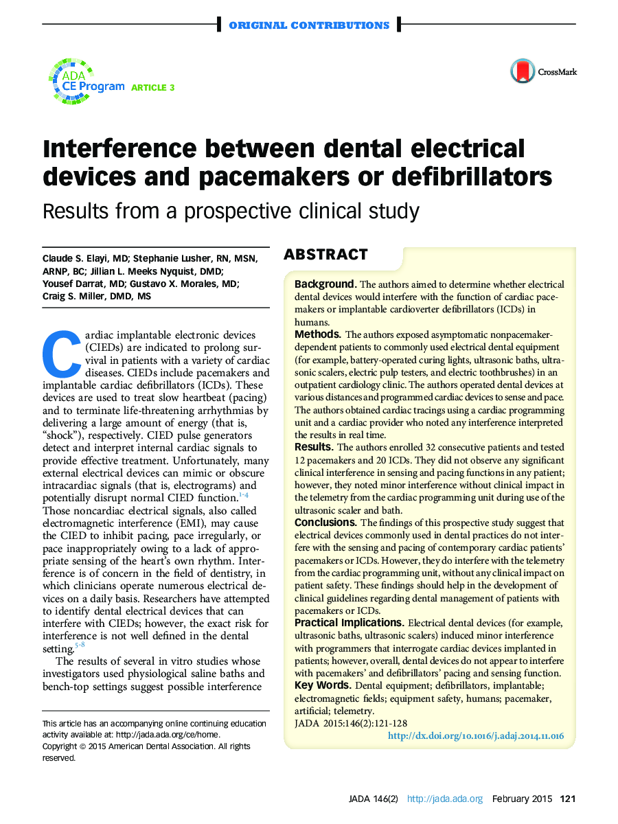 تداخل بین دستگاه های الکترومغناطیسی دندانه ای و دستگاه های الکترومغناطیسی یا دیفیلتراتورها: نتایج یک مطالعه بالینی آینده نگر 