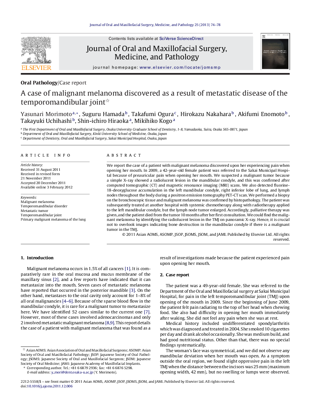 A case of malignant melanoma discovered as a result of metastatic disease of the temporomandibular joint 