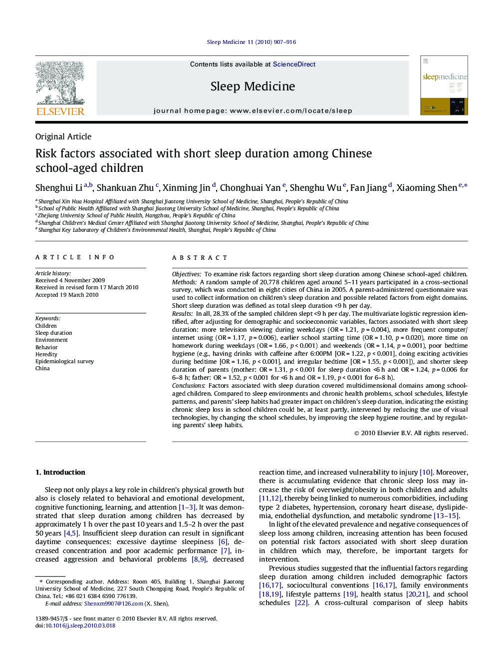 Risk factors associated with short sleep duration among Chinese school-aged children