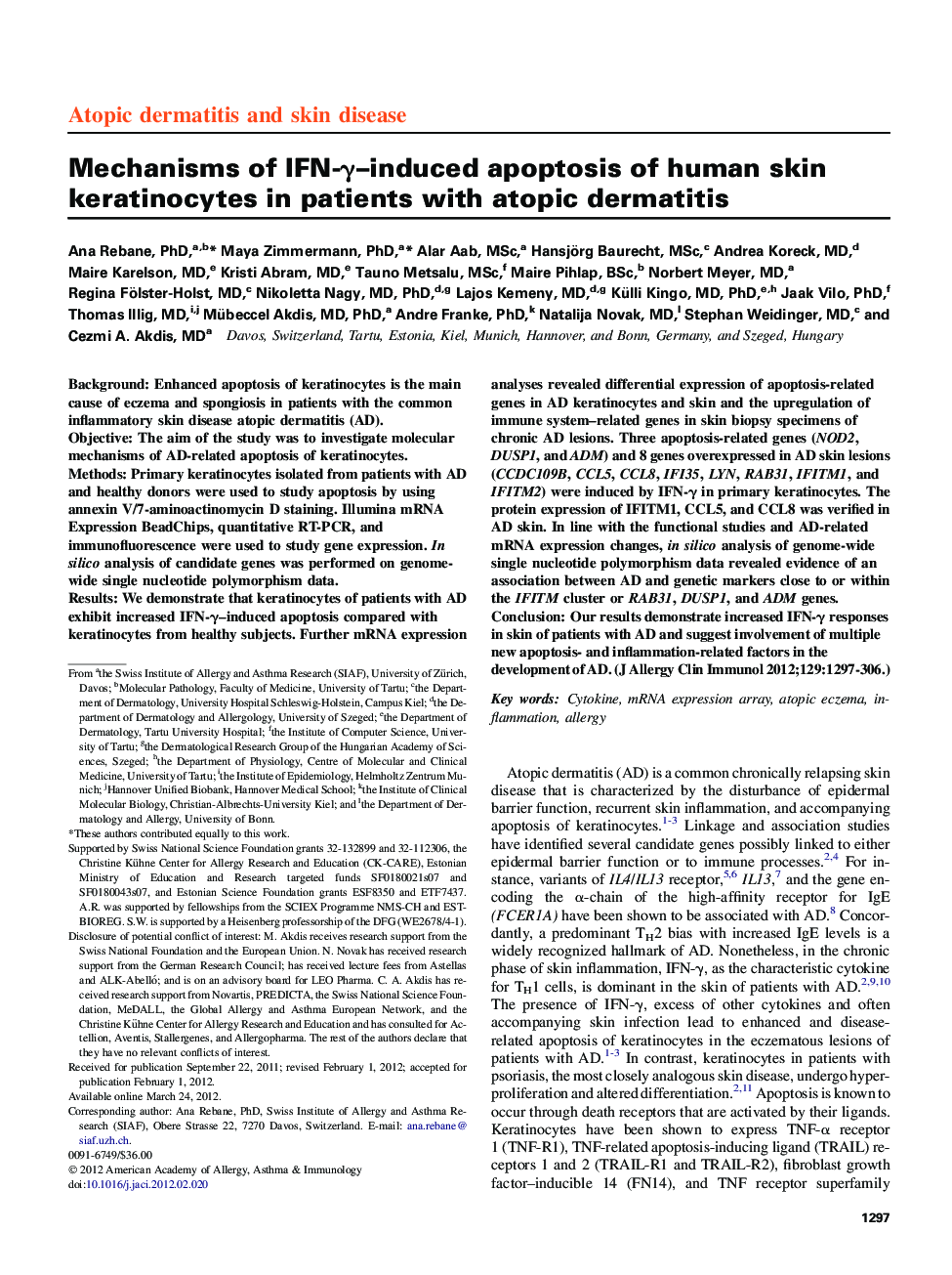 Mechanisms of IFN-γ–induced apoptosis of human skin keratinocytes in patients with atopic dermatitis 