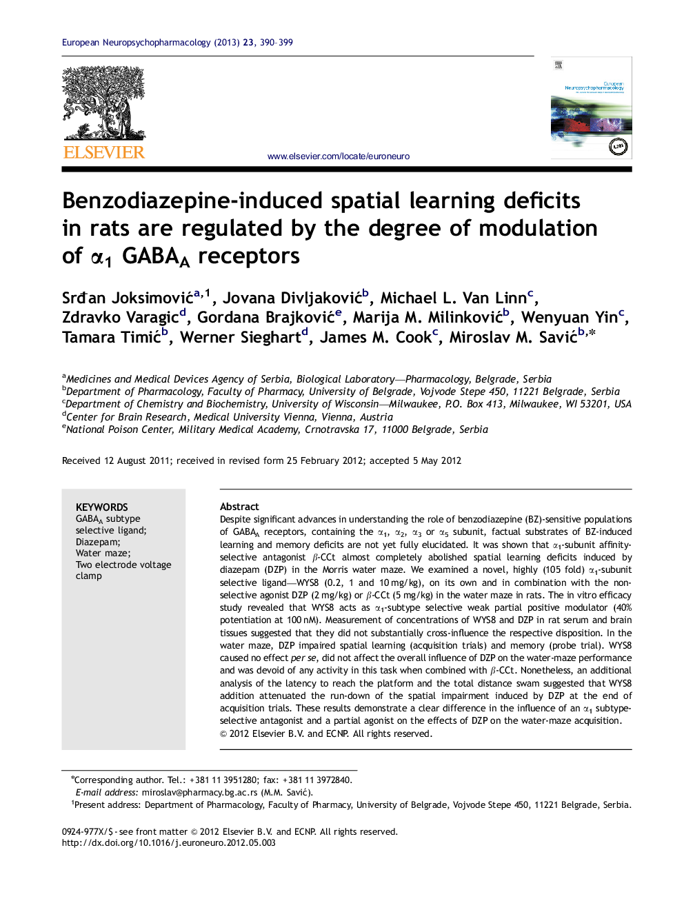 Benzodiazepine-induced spatial learning deficits in rats are regulated by the degree of modulation of α1 GABAA receptors