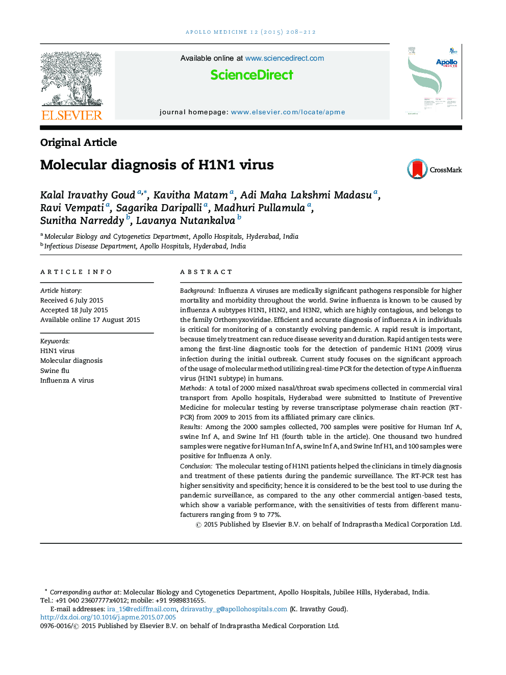 تشخیص مولکولی ویروس H1N1