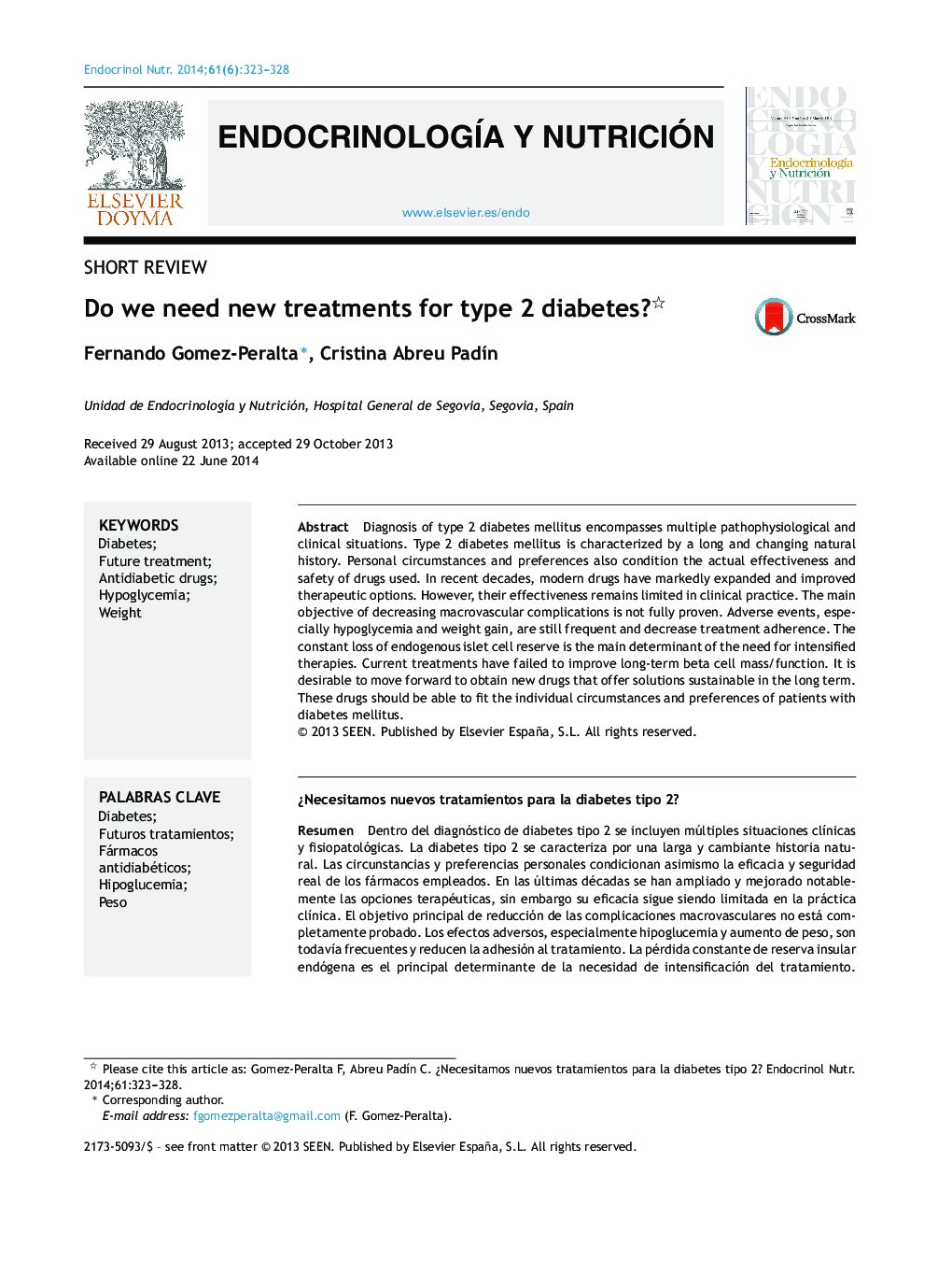 Do we need new treatments for type 2 diabetes? 