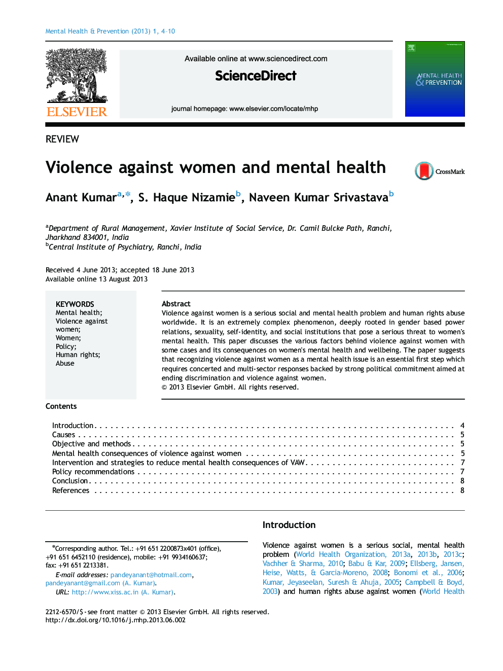 خشونت علیه زنان و سلامت روانی