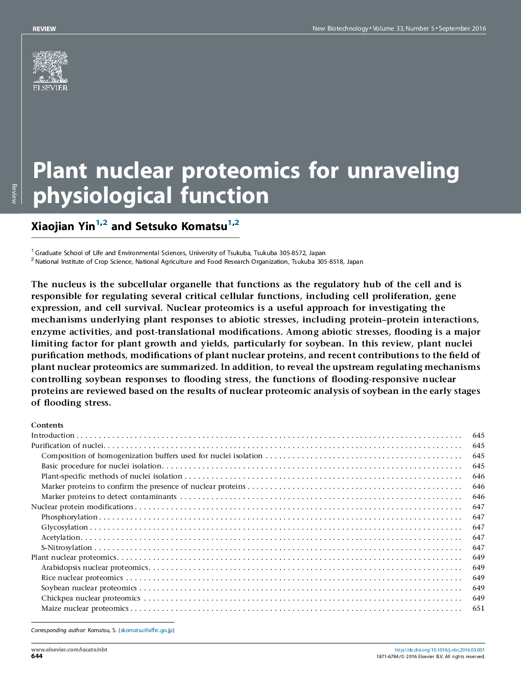 پروتئومیک گیاه هسته ای برای بازتولید عملکرد فیزیولوژیکی 