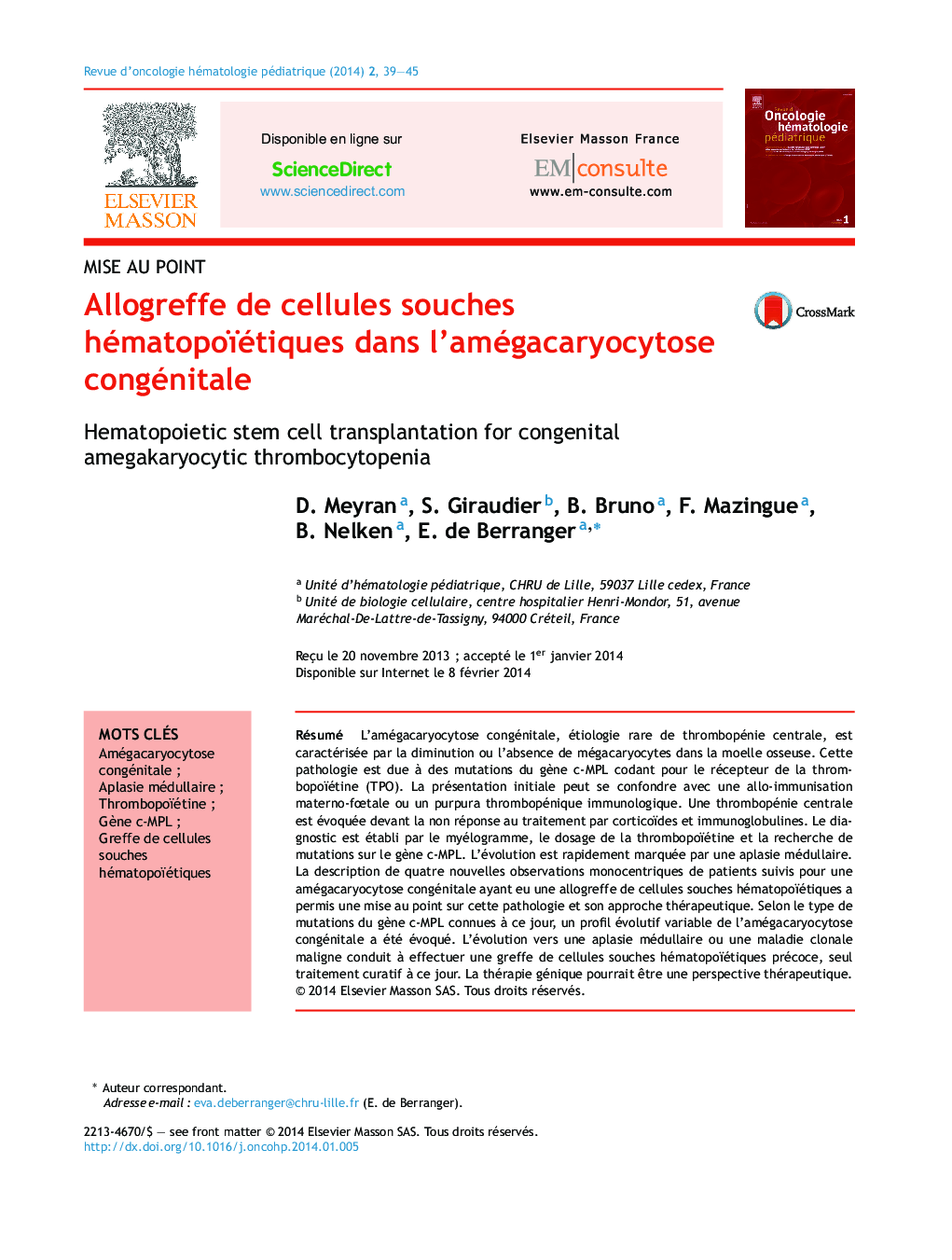 Allogreffe de cellules souches hématopoïétiques dans l'amégacaryocytose congénitale