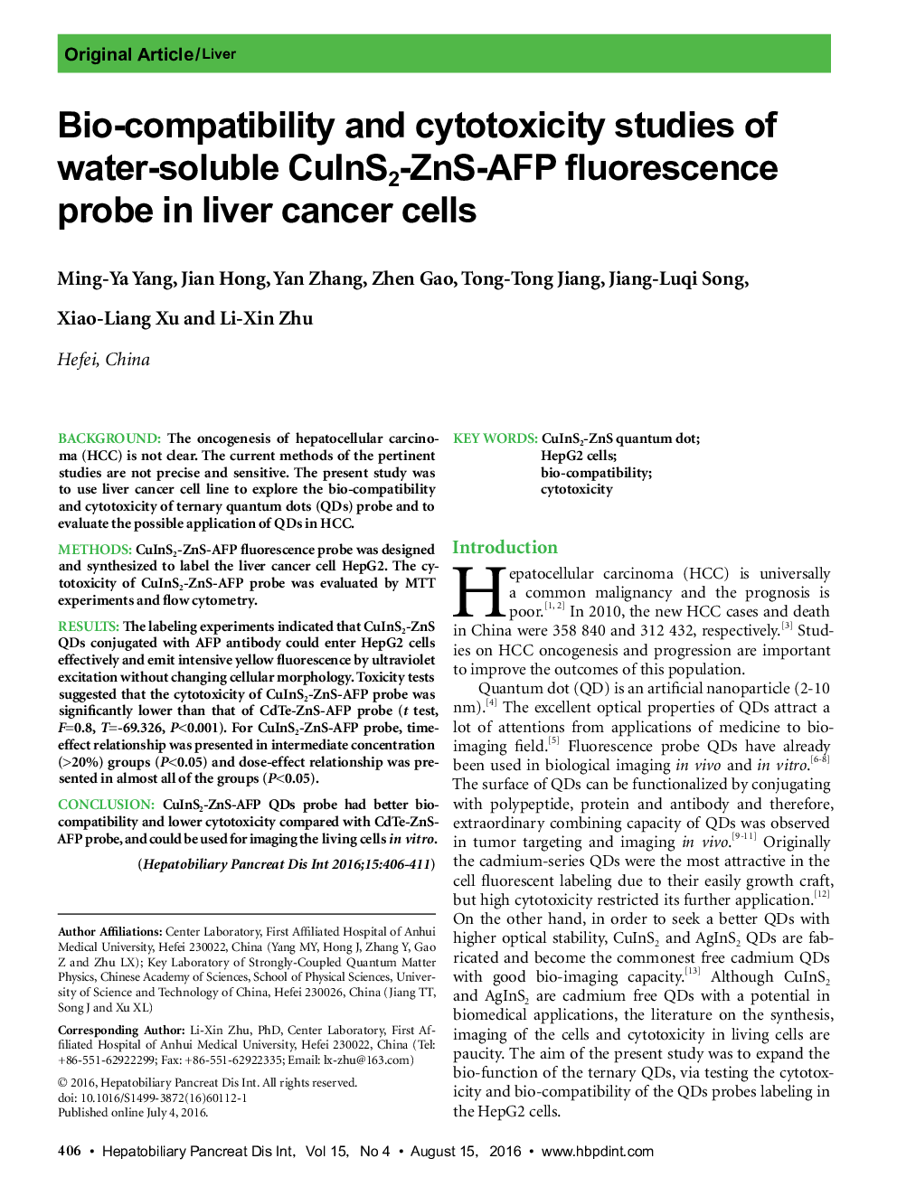 مطالعات بیولوژیکی و بررسی سمیت پروب فلورسانس CuInS2-ZnS-AFP محلول در آب در سلول های سرطانی کبدی