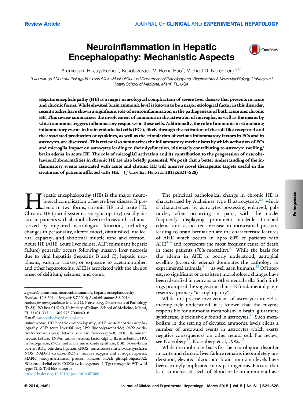 التهاب عصبی در انسفالوپاتی کبدی: جنبه های مکانیکی 