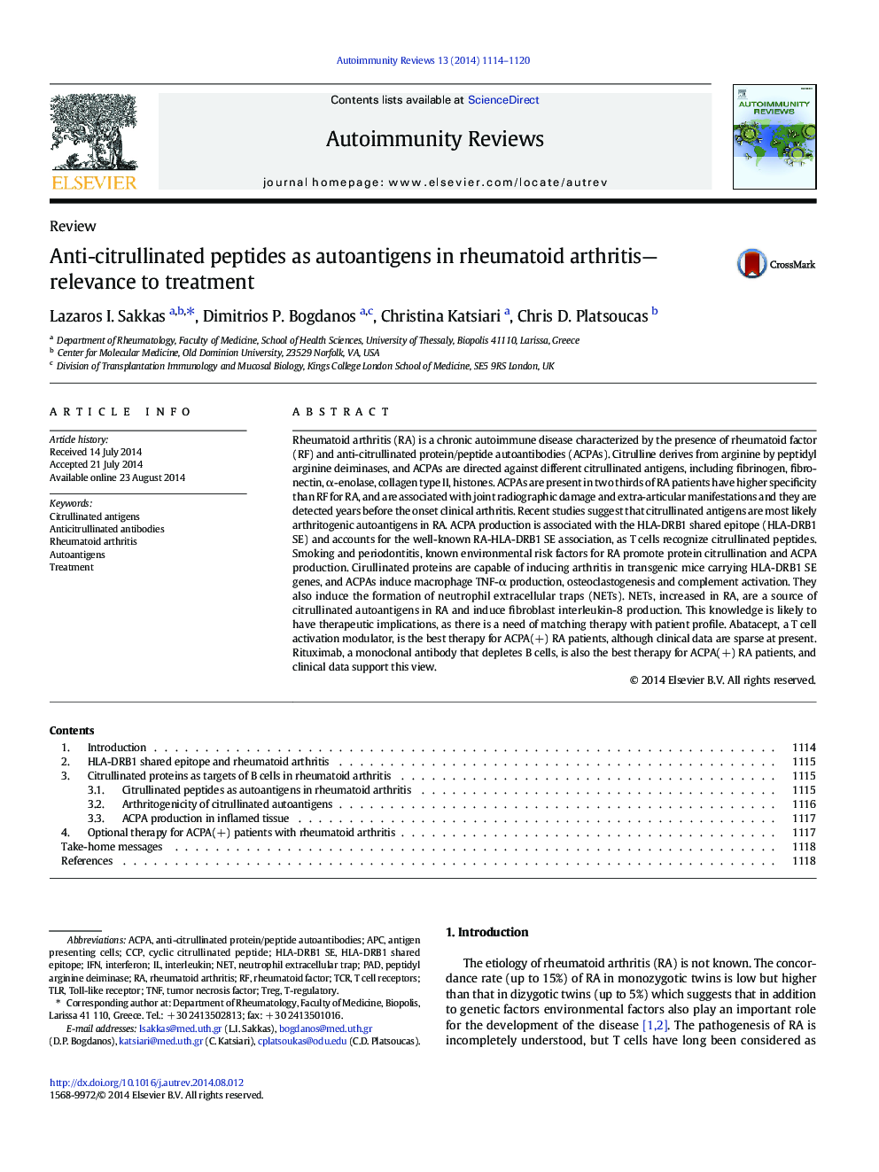 پپتیدهای ضد سیترولین به عنوان آنتی بادیهای خودکار در آرتریت روماتوئید مرتبط با درمان 