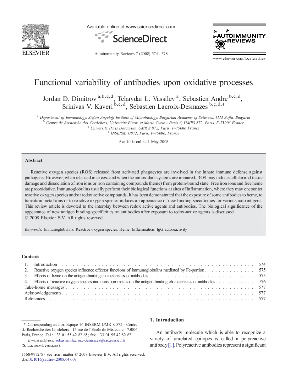 Functional variability of antibodies upon oxidative processes