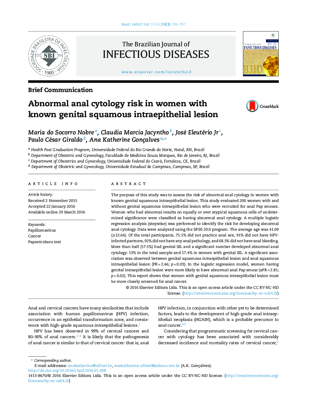 خطر سیتولوژی مقعد غیرطبیعی در زنان مبتلا به ضایعه داخل اپیتلیالی اسکواموس تناسلی شناخته شده 