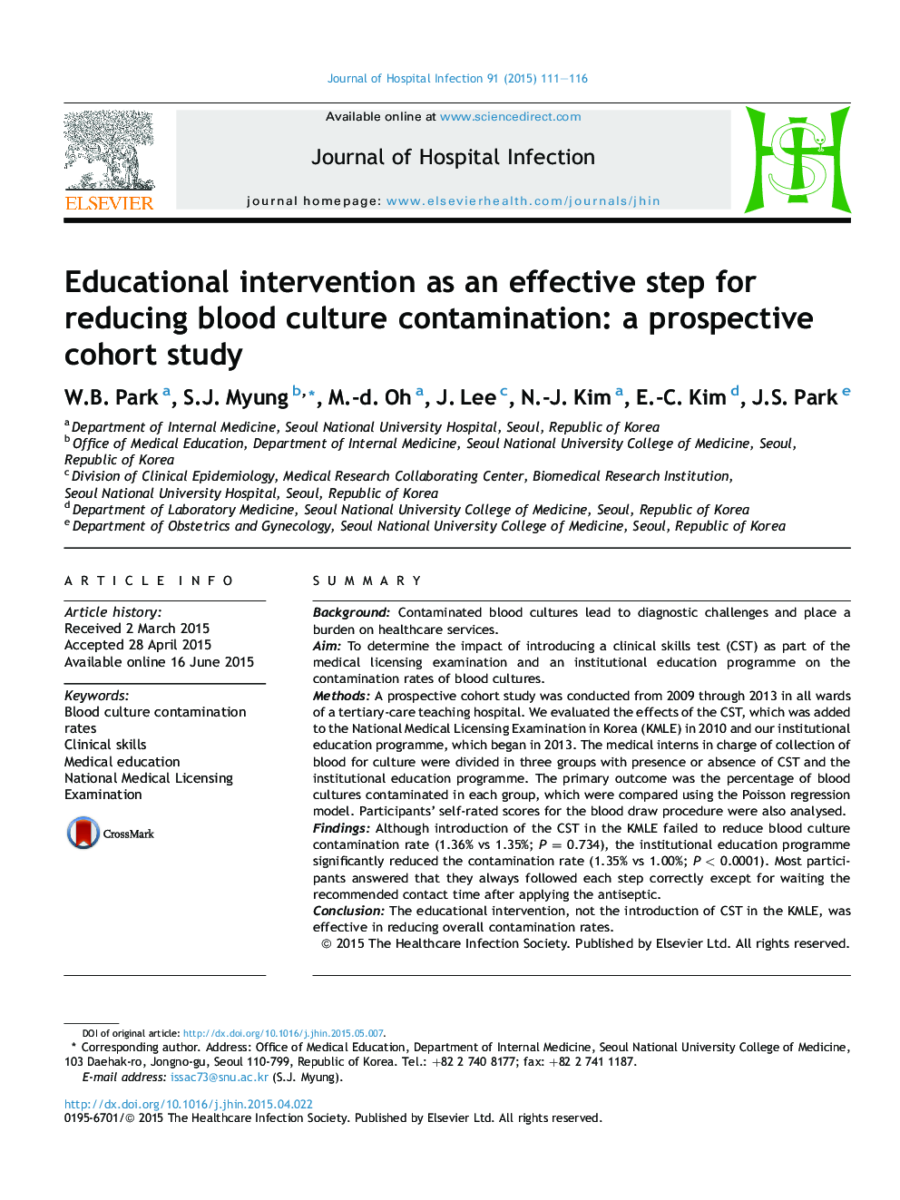 مداخله آموزشی به عنوان گامی موثر برای کاهش آلودگی فرهنگ خون: یک مطالعه کوهورت آینده نگر 