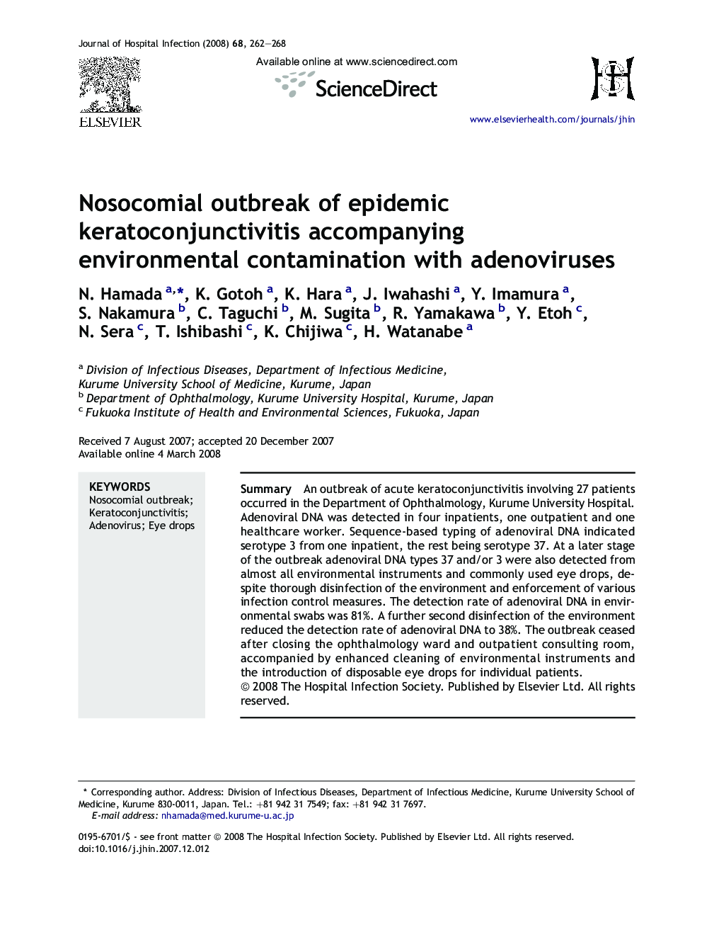 Nosocomial outbreak of epidemic keratoconjunctivitis accompanying environmental contamination with adenoviruses