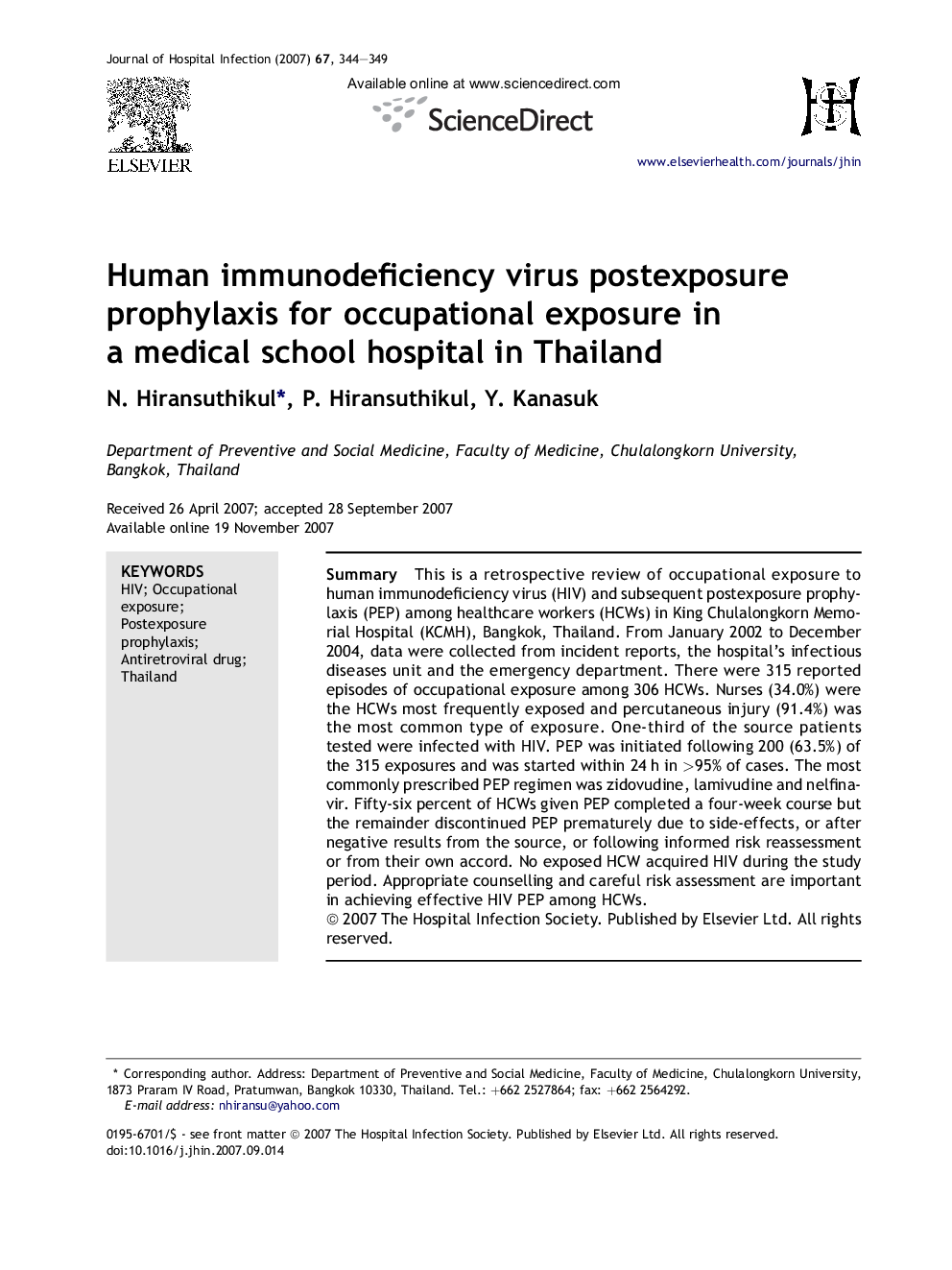 Human immunodeficiency virus postexposure prophylaxis for occupational exposure in a medical school hospital in Thailand