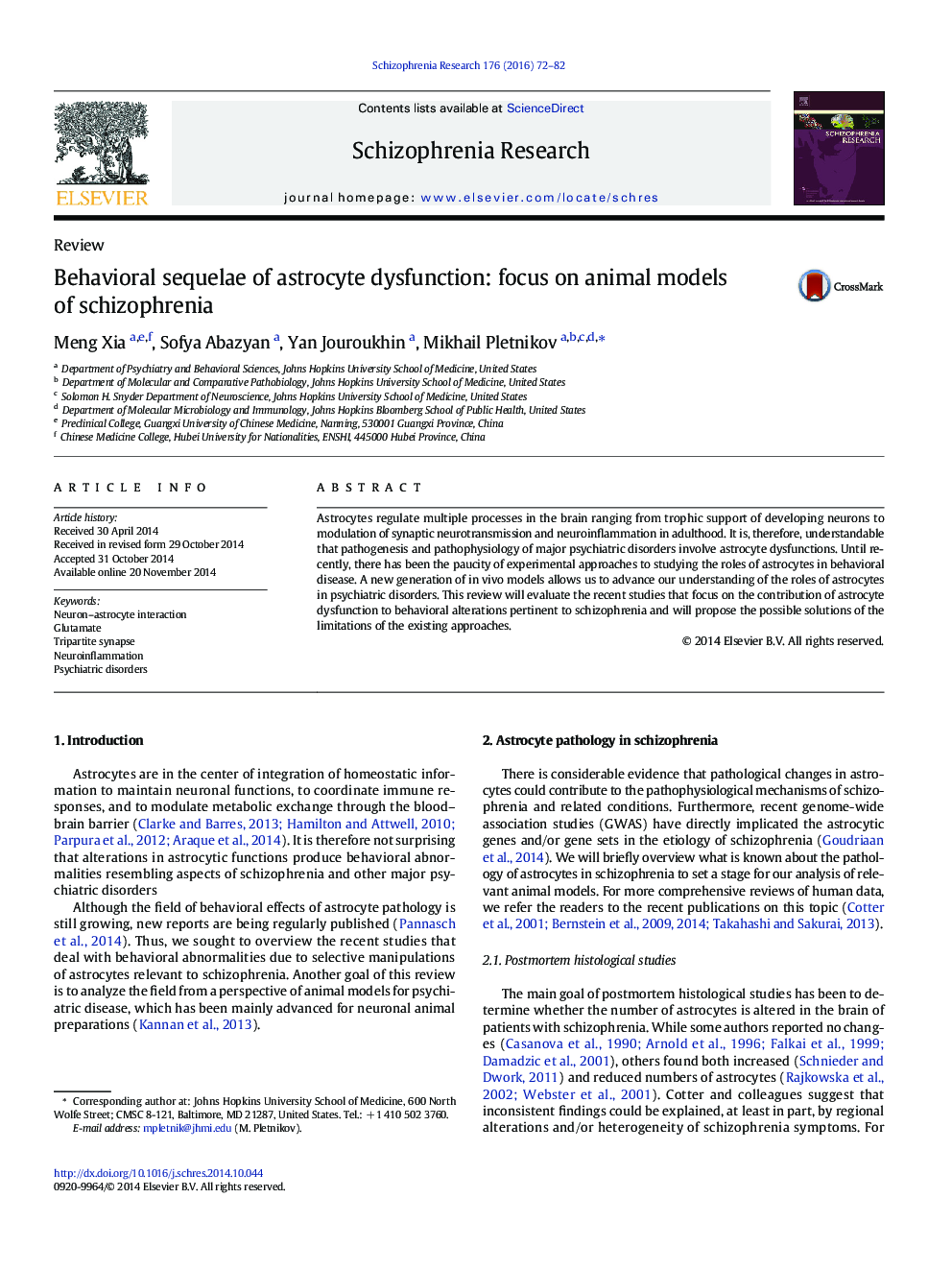 عوارض رفتاری اختلال آستروسیت: تمرکز بر روی مدل های حیوانی اسکیزوفرنی