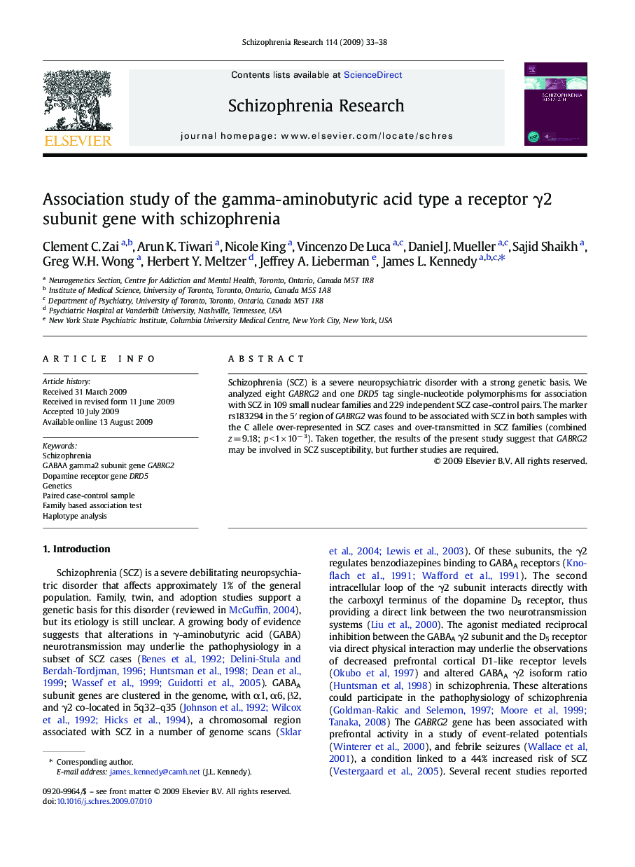 Association study of the gamma-aminobutyric acid type a receptor γ2 subunit gene with schizophrenia